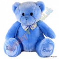 /album/svet-deti-/l28350-baby-boy-plysovy-medvedik-28cm-keel-toys-2-jpg/